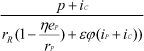 p+iC/rR(1-ηeP/rP)+εφ(iP+iC)