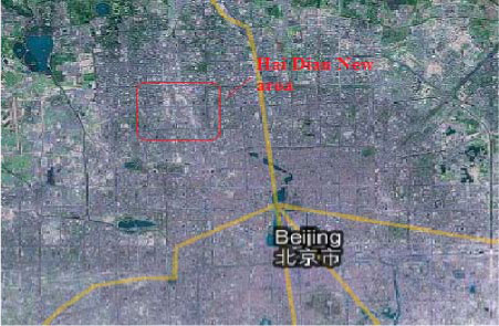 Hai Dian New Area, Beijing