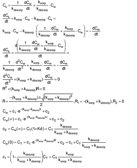 Equation