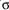 Mathematical symbol