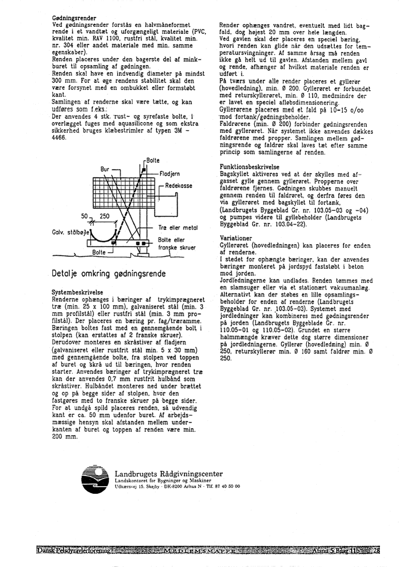 Bilag E-8,2/2