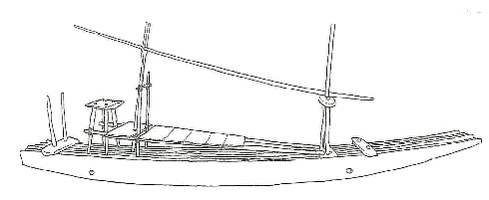 oceang&aring;ende fiskefart&oslash;j, Sydamerika (fig.1).