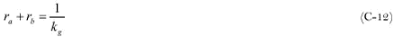 Equation (C-12)