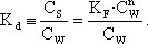 Equation 2