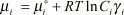 Equation 1.1