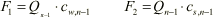 Equation 1.30