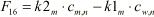 Equation 1.40