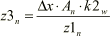 Equation 1.48B
