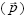 formula