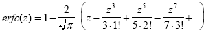 formula