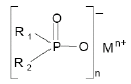 Chemical formula