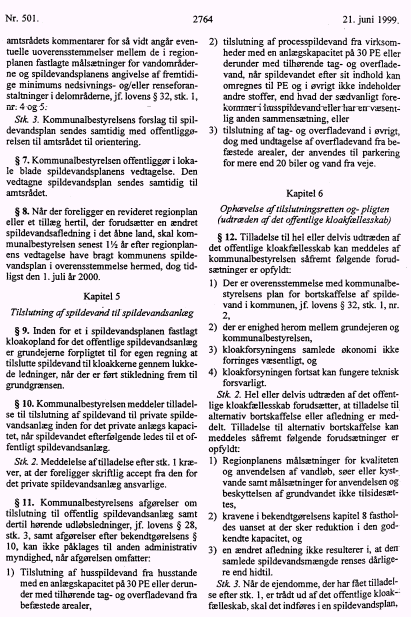 Image3.gif (80167 bytes)