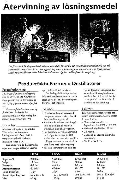 hiab2.gif (57326 bytes)